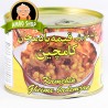 Canned Gheime Bademjan - 400 gr