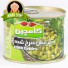کنسرو کرفس سرخ شده - 400 گرم