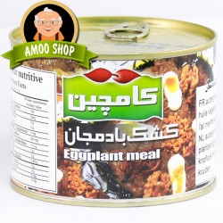 Canned Eggplant Meal -  400 gr
