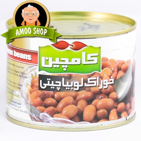 Canned Baked Beans-  400 gr