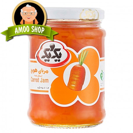 Carrot Jam - 350 gr