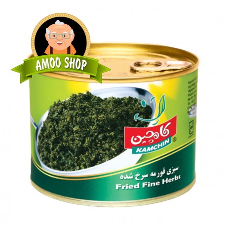 Canned Fried fine herbs - 400 gram
