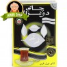 Do Ghazal Earl Grey Tea - 500gr