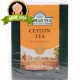 Ahmad Ceylon Tea - 500gr